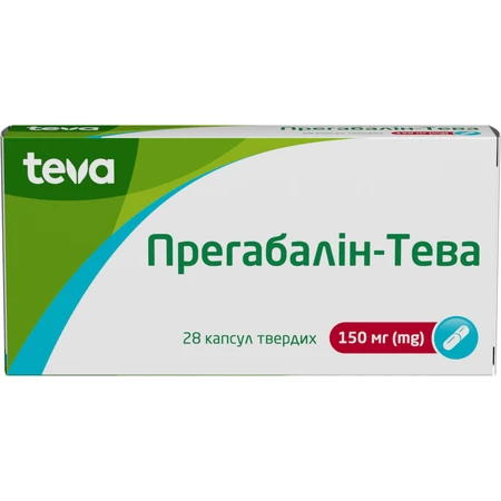 Прегабалін-Тева капс. 150 мг №28: ціни та характеристики