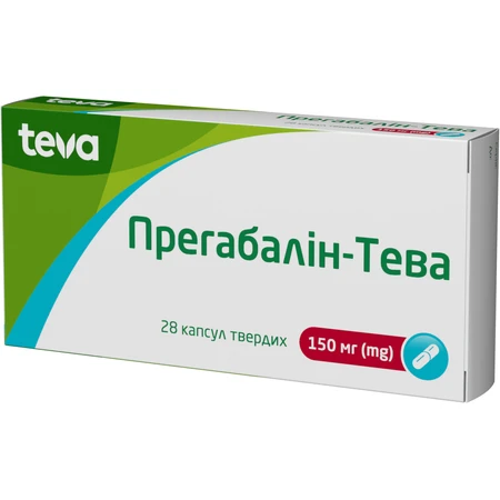 Прегабалін-Тева капс. 150 мг №28: ціни та характеристики