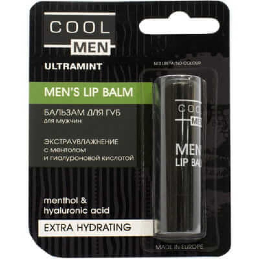 Бальзам для губ чоловічий ULTRAMINT «Cool Men» екстра зволоження з ментолом і гіалуроновою 4,8 г: ціни та характеристики
