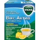 Вікс Актив Симптомакс Плюс пор. д/оральн. р-ну саше №10