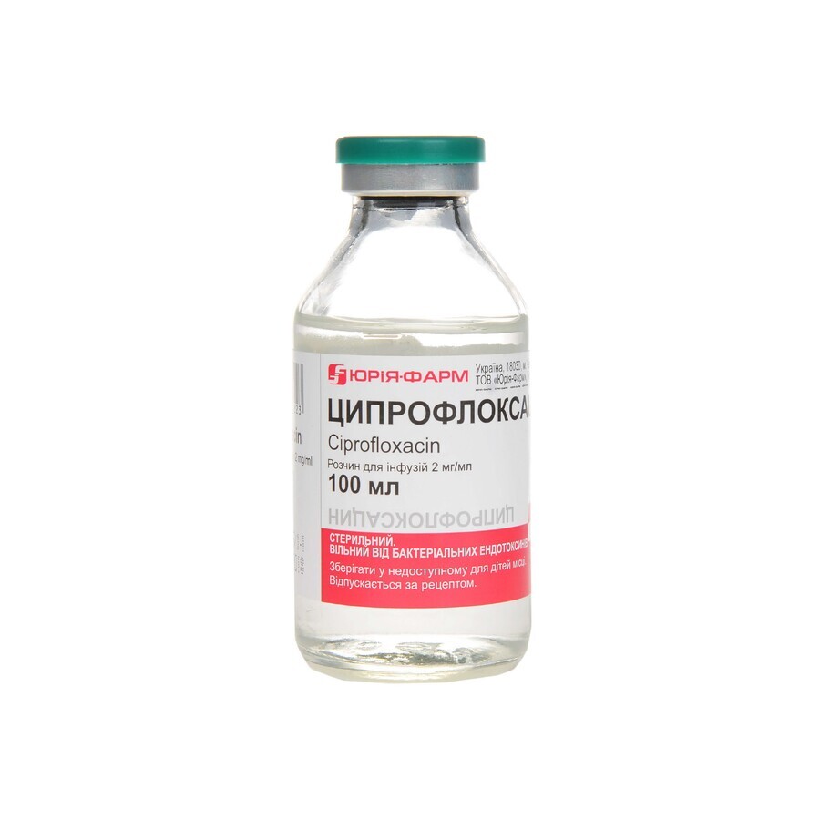 Ципрофлоксацин р-н д/інф. 2 мг/мл контейнер 100 мл: ціни та характеристики