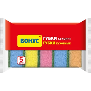 Губки кухонні Бонус 5 шт.