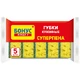 Бонус