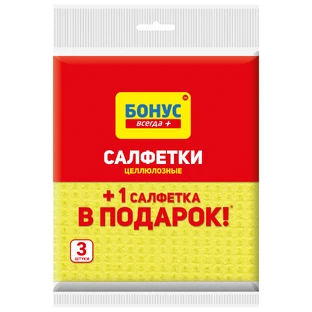 Серветки для прибирання Бонус целюлозні 3 шт.