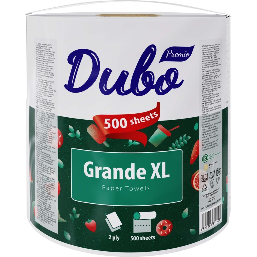 Бумажные полотенца Диво Premio Grande XL 2 слоя 500 отрывов 1 рулон: цены и характеристики