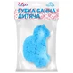 Губка для купання Добра Господарочка Машинка 130 х 85 х 40 мм