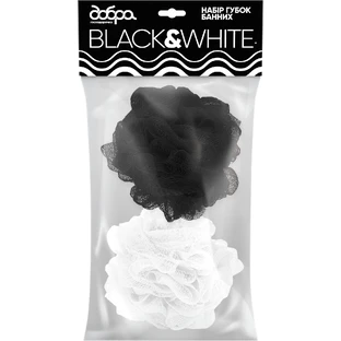 Губка для купання Добра Господарочка B&W 2 шт.