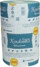 Кохавинка