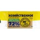 Мило для прання Миловарні традиції господарське класичне 72% 200 г Мило для прання Миловарні традиції 200 г