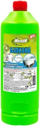 Мілам Chemical