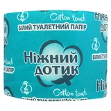 Туалетний папір Ніжний дотик 2 шари 1 рулон