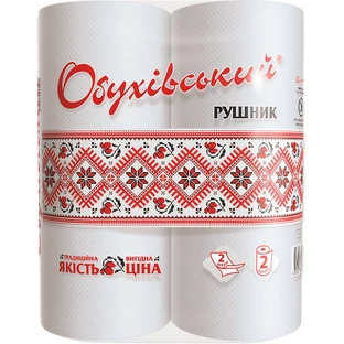 Паперові рушники Обухівський 2 шари білі 2 рулони