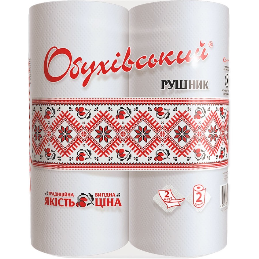 Бумажные полотенца Обухівський 2 слоя белые 2 рулона: цены и характеристики