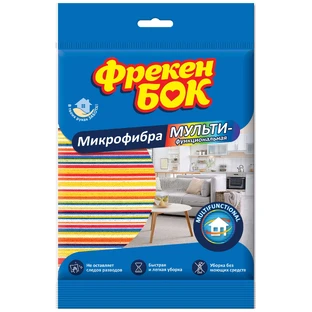 Салфетки для уборки Фрекен БОК микрофибра мультифункциональная 1 шт.