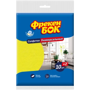 Серветки для прибирання Фрекен БОК універсальні 10+2 шт.