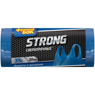 Пакети для сміття Фрекен БОК Strong з ручками Синій металік 35 л 20 шт.