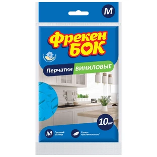 Перчатки хозяйственные Фрекен БОК виниловые M 10 шт.