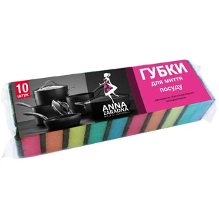 Губки кухонные Anna Zaradna 10 шт.
