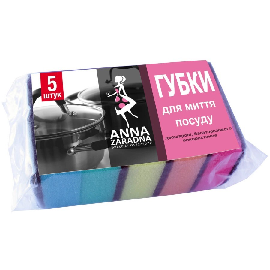 Губки кухонные Anna Zaradna 5 шт.: цены и характеристики