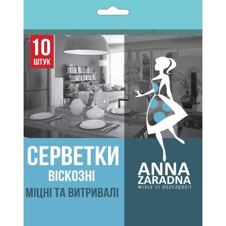 Серветки для прибирання Anna Zaradna віскозні 10 шт.