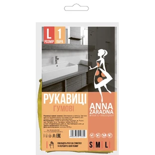 Перчатки хозяйственные Anna Zaradna резиновые L 1 пара