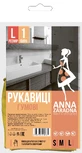 Перчатки хозяйственные Anna Zaradna резиновые L 1 пара