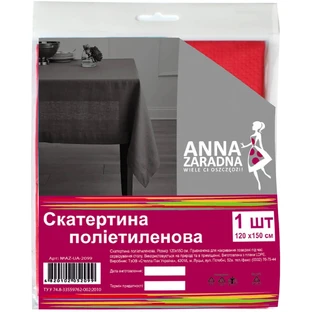 Скатерть одноразовая Anna Zaradna полиэтиленовая красная 120 х 150 см