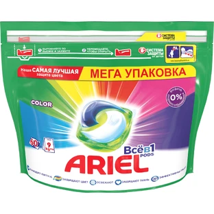 Капсулы для стирки Ariel Pods Все-в-1 Color 60 шт.