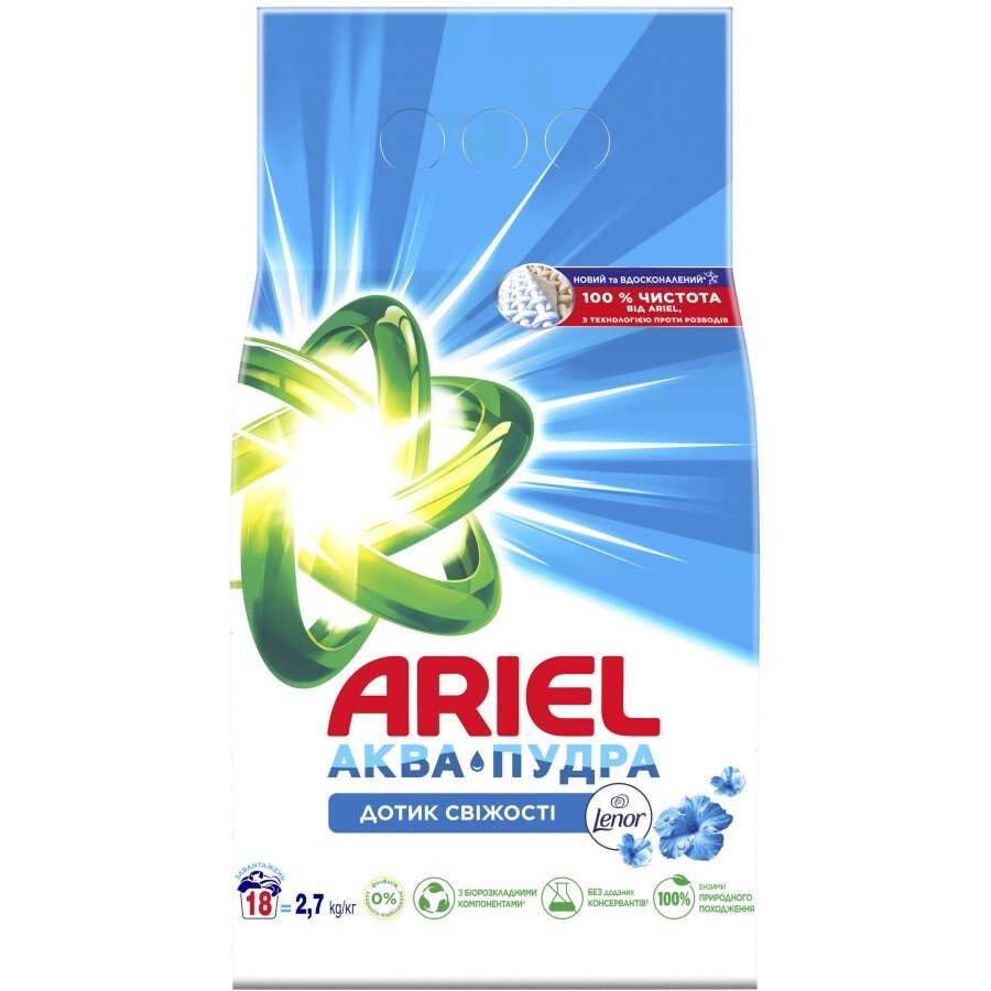Пральний порошок Ariel Аква-Пудра Touch of Lenor 2.7 кг: ціни та характеристики