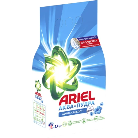 Пральний порошок Ariel Аква-Пудра Touch of Lenor 2.7 кг: ціни та характеристики