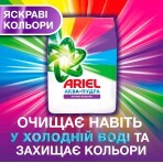 Пральний порошок Ariel Аква-Пудра Color 2.7 кг: ціни та характеристики