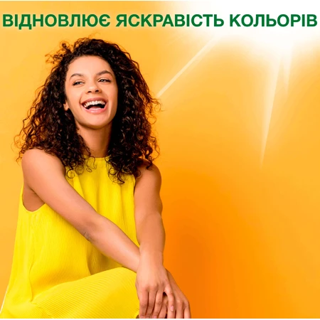Стиральный порошок Ariel Аква-Пудра Color 2.7 кг: цены и характеристики
