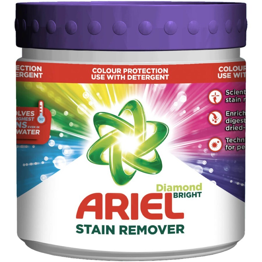 Засіб для видалення плям Ariel Color гранули 500 г: ціни та характеристики