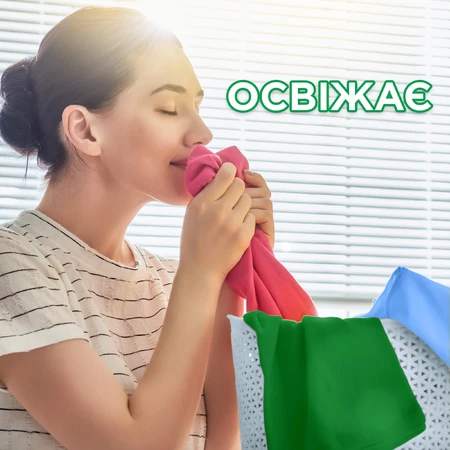 Пральний порошок Ariel Аква-Пудра Color 2.925 кг: ціни та характеристики