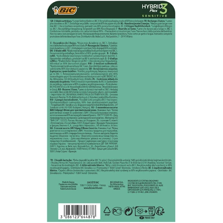 Змінні касети Bic Flex 3 Hybrid Sensitive 4 шт.: ціни та характеристики