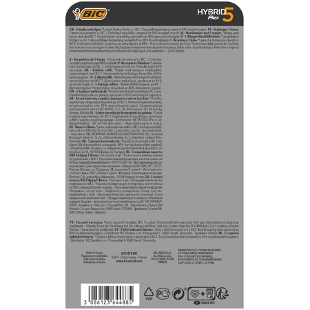 Змінні касети Bic Flex 5 Hybrid 4 шт.: ціни та характеристики