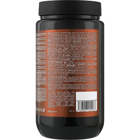Маска для волос Bio Naturell Argan Oil of Morocco & Collagen 946 мл: цены и характеристики