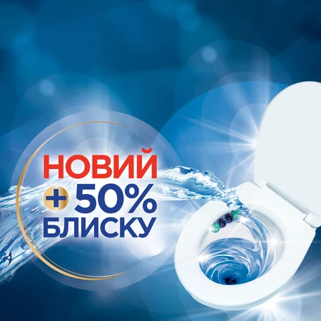 Туалетный блок Bref Цветная вода Цветочная свежесть 4х50 г: цены и характеристики