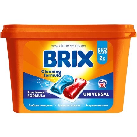 Капсулы для стирки Brix Laundry Universal 10 шт.