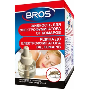 Рідина для фумігатора Bros від комарів 60 ночей