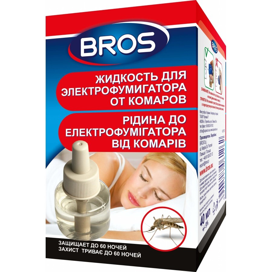 Жидкость для фумигатора Bros от комаров 60 ночей: цены и характеристики