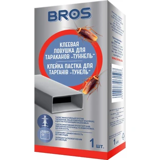 Пастка для тарганів Bros Клейова Тунель