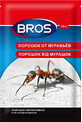 Порошок от насекомых Bros от муравьев 10 г