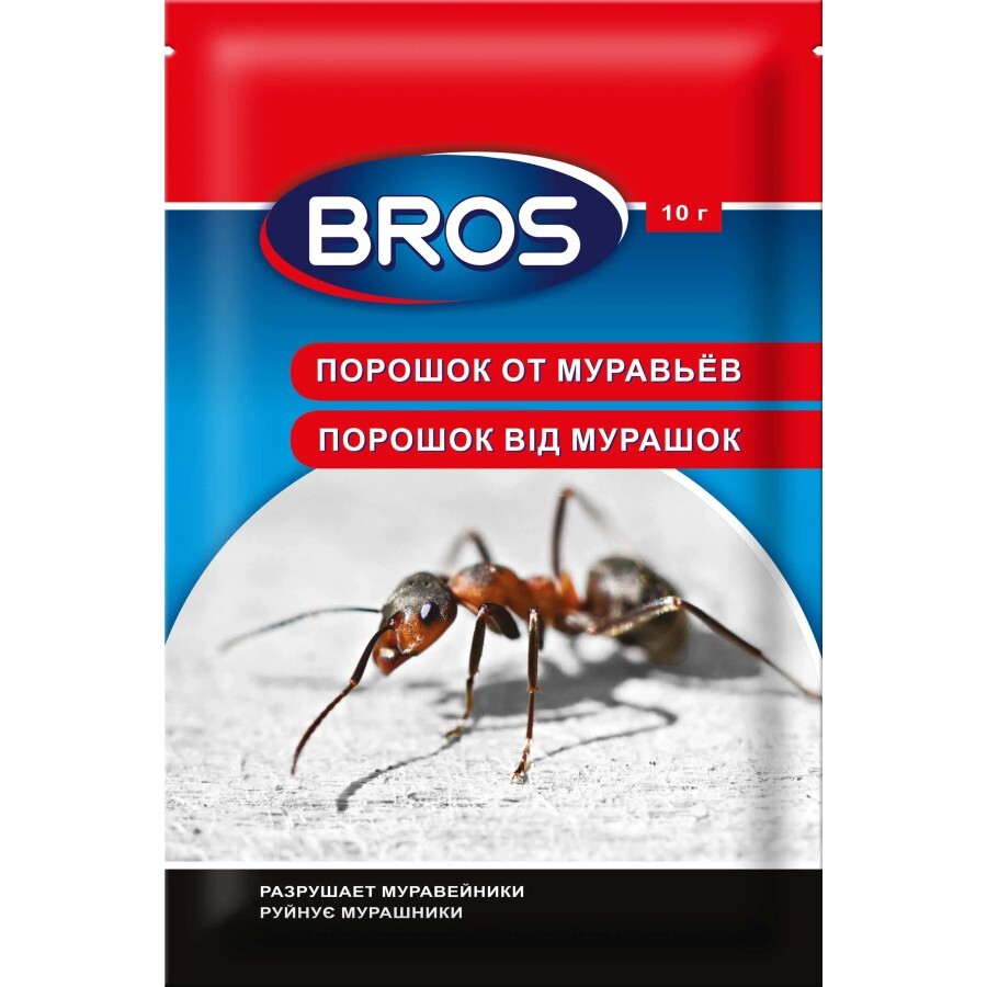 Порошок від комах Bros від мурах 10 г: ціни та характеристики