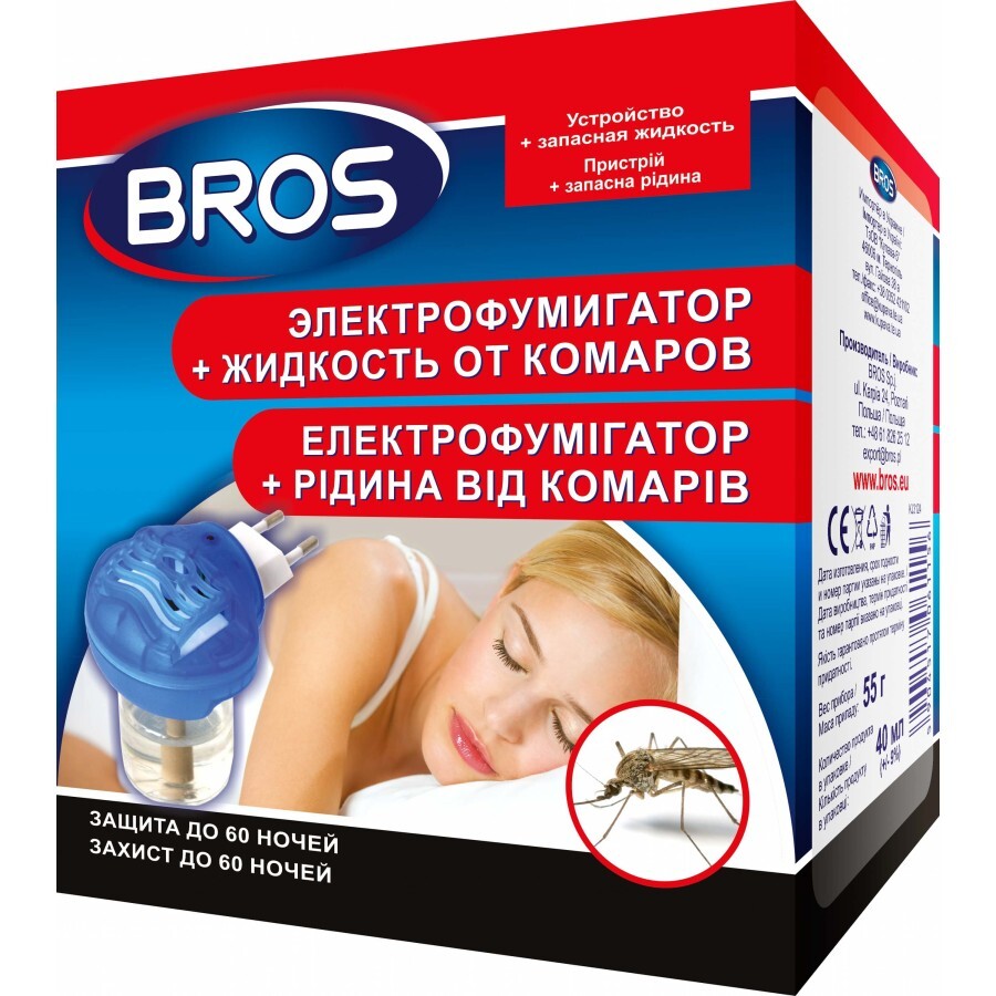 Фумигатор Bros + жидкость против комаров 60 ночей: цены и характеристики