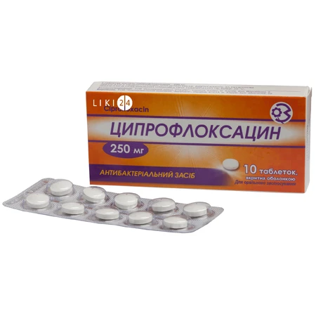 Ципрофлоксацин табл. в/о 0,25 г банка №10: ціни та характеристики