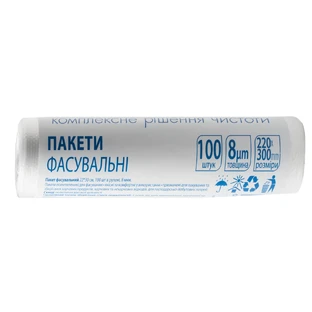 Пакети для продуктів Buroclean 22 x 30 см 8 мкм 100 шт.