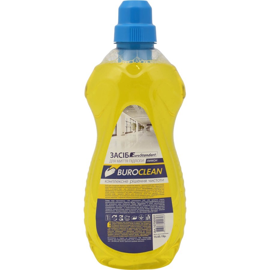 Засіб для миття підлоги Buroclean EuroStandart лимон 1 л: ціни та характеристики