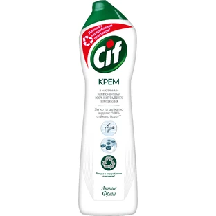 Крем для чищення кухні Cif Актив Фреш 500 мл