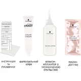 Краска для волос Color Expert 5-65 Шоколадный Каштановый 142.5 мл